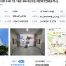 사직북로 이미지