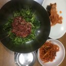 활량리