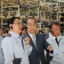 진영오토랜드 이미지