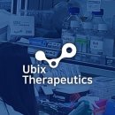 주식회사 유빅스 이미지