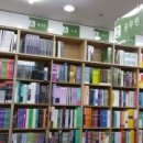 책마루학원 이미지