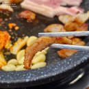 삼형제축산