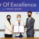 성모통증의학 이미지