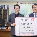 (주)주성 이미지