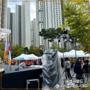 인천원도사제낙섬축제 이미지