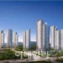 일광건설㈜ 이미지