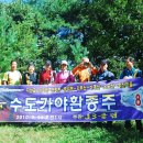 임의규-1 이미지