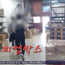 12피엠