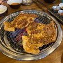 락돈 | 대전 노은역 수제갈비맛집 돈락 내돈내산후기