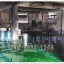 (주)이레이엔씨
