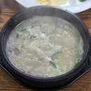 범일국밥 | 금정구청 맛집 구서동 범일돼지국밥 수육백반 후기