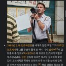 영화 ＜택시운전사＞ 외국기자역 독일 배우 토마스 크레치만 인스타 업로드 이미지