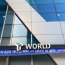 성심텔레콤 이미지