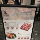 해운대 | 가족외식하기 좋은 해운대 샤브샤브 맛집 샤브드해운대 후기