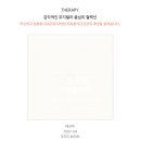 평택효성해링턴플레이스1단지 이미지