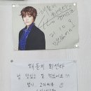 해돋이 회센타 이미지