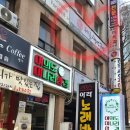 내돈내산 여의도 생선구이 맛집 올래밥상 후기입니듀