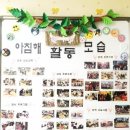 운컴퍼니 이미지