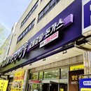 명인냉면 | [광주 맛집] 광주 상무지구 냉면 맛집 명인면옥 상무점 방문후기