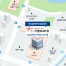 광교이엠365의원 이미지