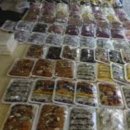 우성방앗간 이미지