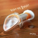 세이프티퍼스트