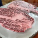 인생소고기집 이미지