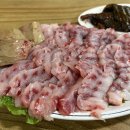 향기다이어트힐링센타 이미지