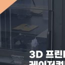 포세듀 이미지