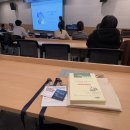 서울 여의도 해양수산과학기술주간 행사 판로확대 세미나 참여 후기