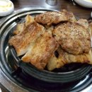 죽향숯불갈비