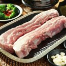황토생삼겹 네이버블로그