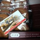 명류당 Daum카페