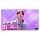 원곡1로1R 이미지