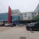 본투비부동산공인중개사사무소 이미지