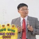 ＜2012.8. 6~8. 8＞국비지원 ‘점포매출 두 배로 올리기 위한 SNS 홍보마케팅 활용전략 교육’ 실시(강사 조정문 등) 이미지