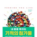 대니홍에이전시 이미지