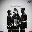 아레테 - 성남시 분당구 정자일로213번길 10 | 아레테