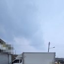충남카공업사 네이버블로그