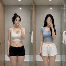 파라다이스 그레인 효능 알아보다 시작한 20대 다이어트 후기 운동과 함께 관리한 12주 변화