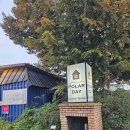 CU포천이동점 | 포천 폴라데이캠핑장 후기 🎣 낚시와 캠핑을 한 번에! 가족 힐링 캠핑장 추천