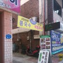 모든이의하우스 이미지