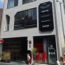 전포동파스타 키친보이즈