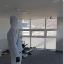주식회사 부산방역
