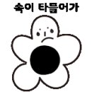 죽전아이뷰 이미지