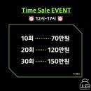 원더바디핏 이미지