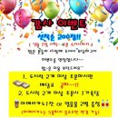 슬로우하우스