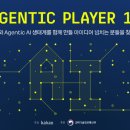 카카오일 지디넷코리아