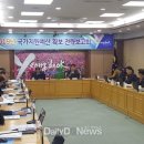 죽장축산 이미지