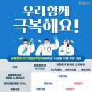 이벤트라인 이미지